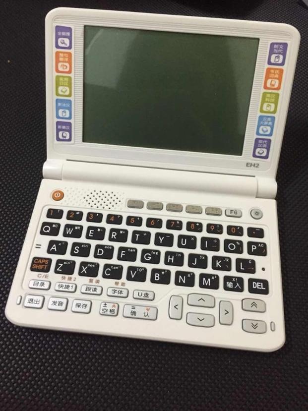 h3x1htu1cqvfo9kq31lwko2w